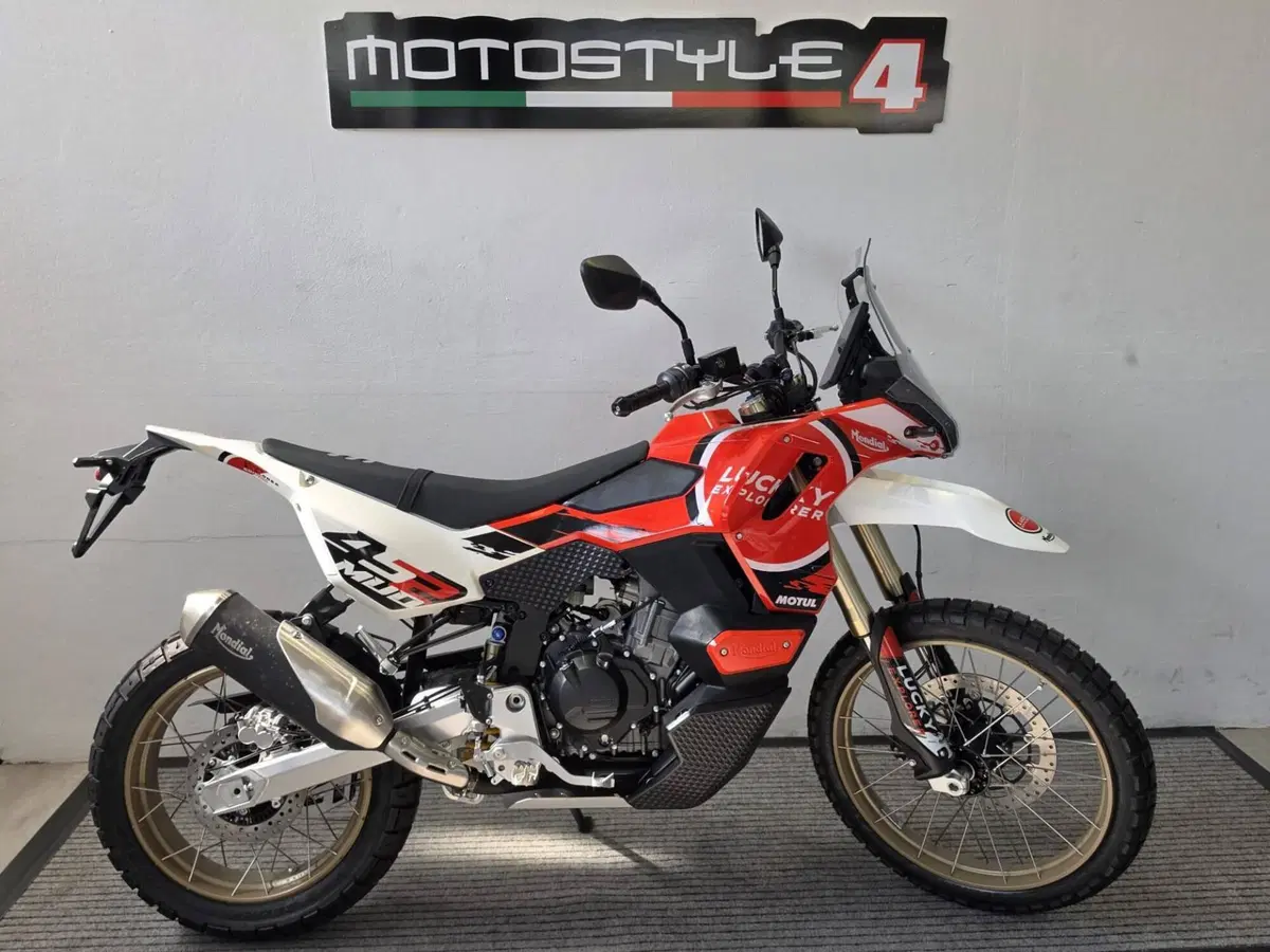 FB Mondial Mud 452 (2025 - 26)