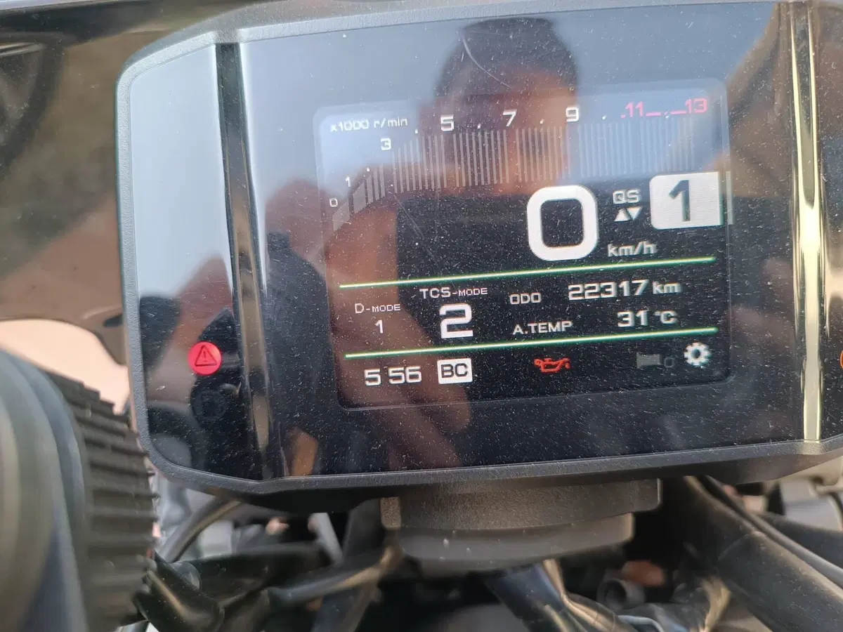 Yamaha MT-09 SP (2021 - 23)