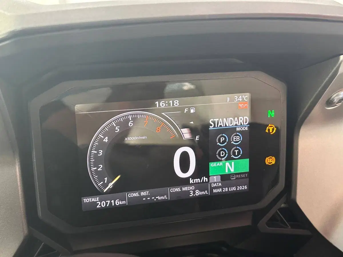Honda Forza 750 DCT (2021 - 24) (5)