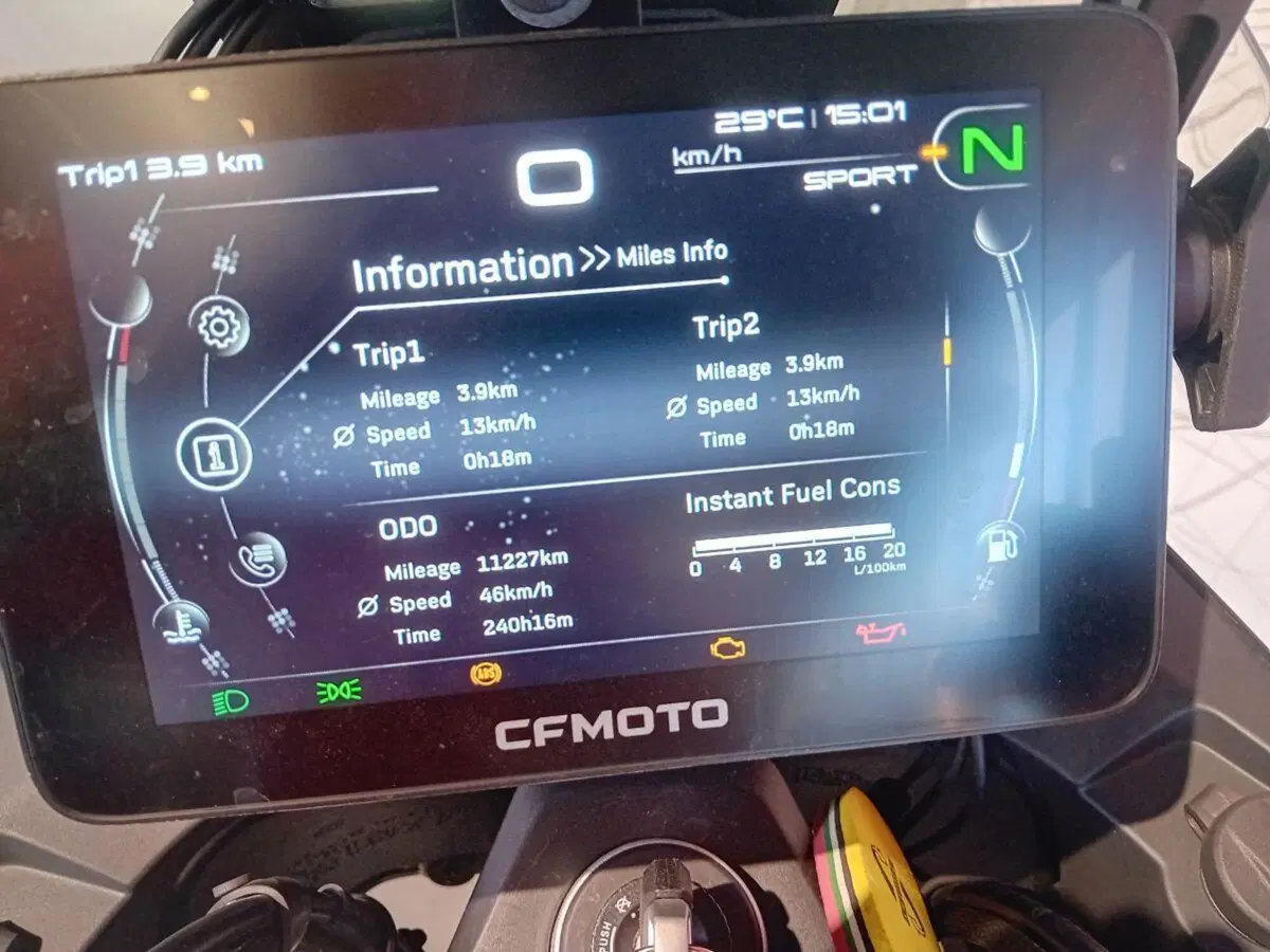 CFMOTO 800MT Sport (2022 - 26) (4)