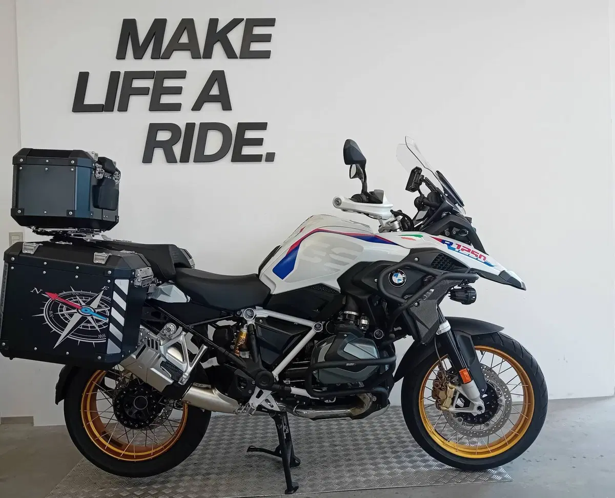 Bmw R 1250 GS (2021 - 24)
