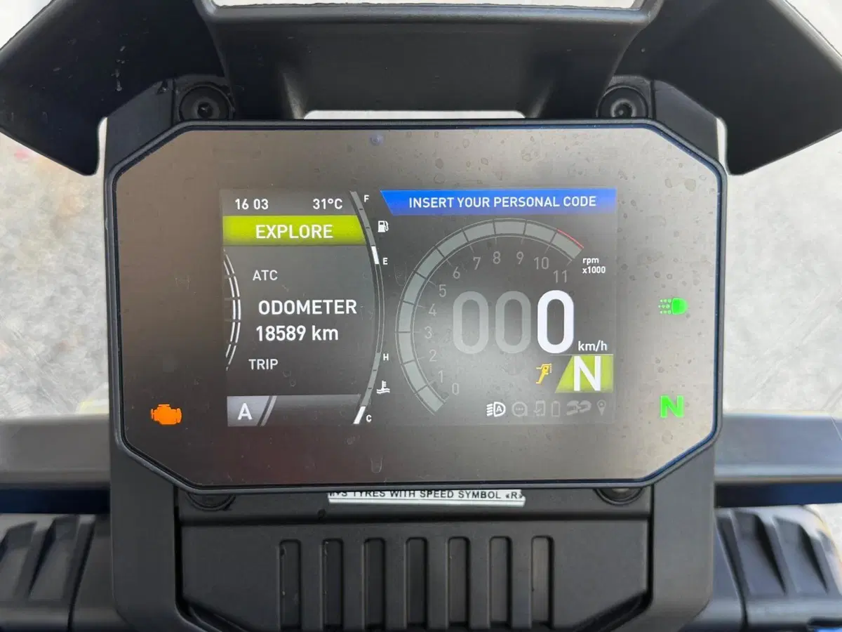 Aprilia Tuareg 660 (2022 - 24) (13)