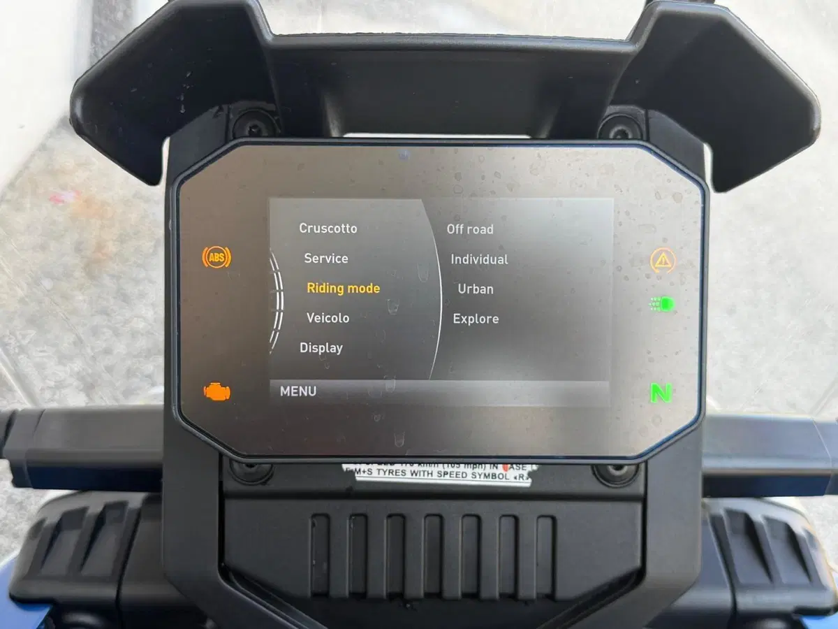 Aprilia Tuareg 660 (2022 - 24) (14)