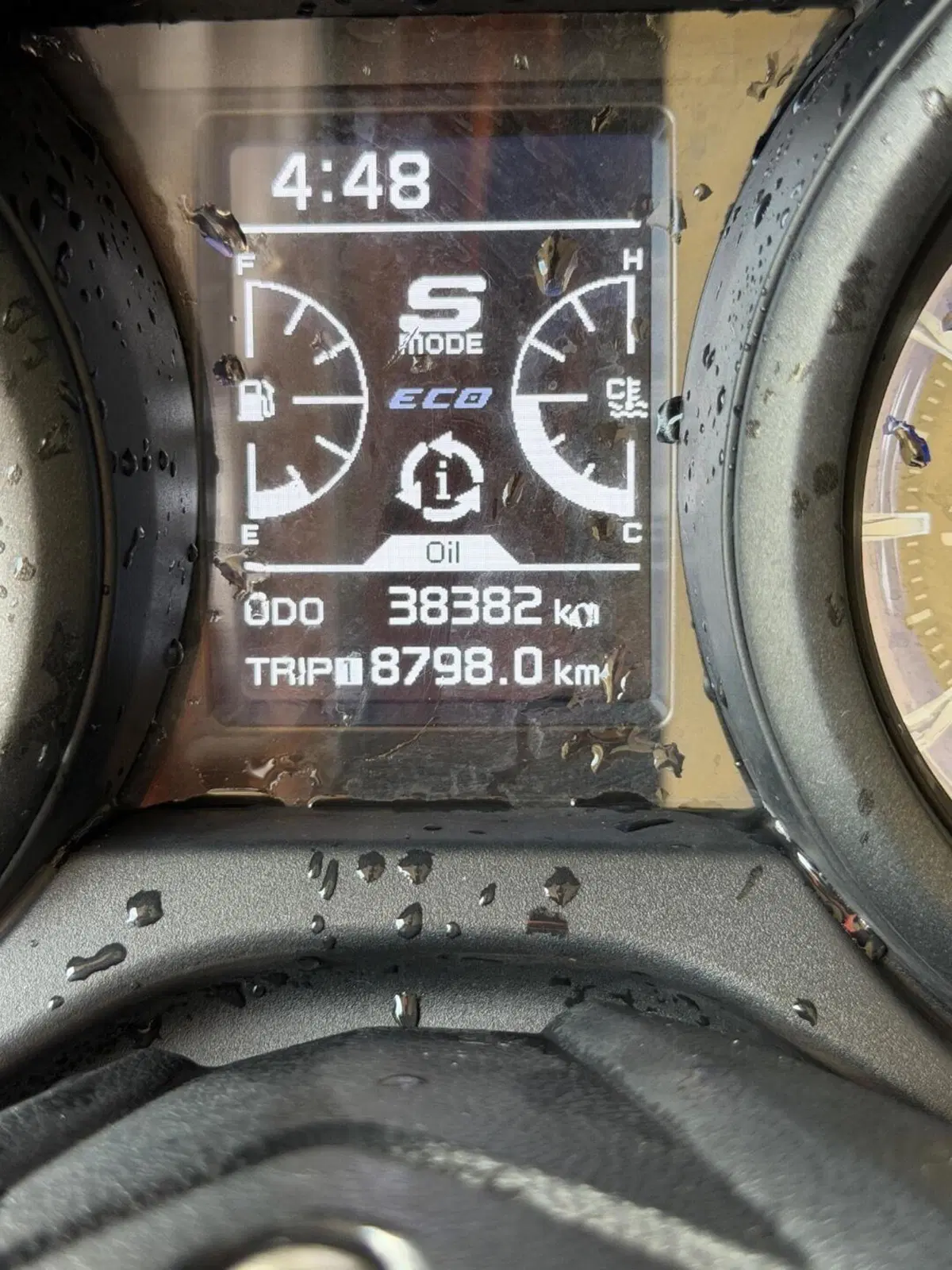 Yamaha T-Max 560 (2022 - 24) (5)