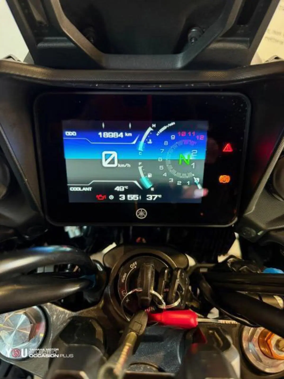 Yamaha Tracer 7 (2021 - 24) (3)