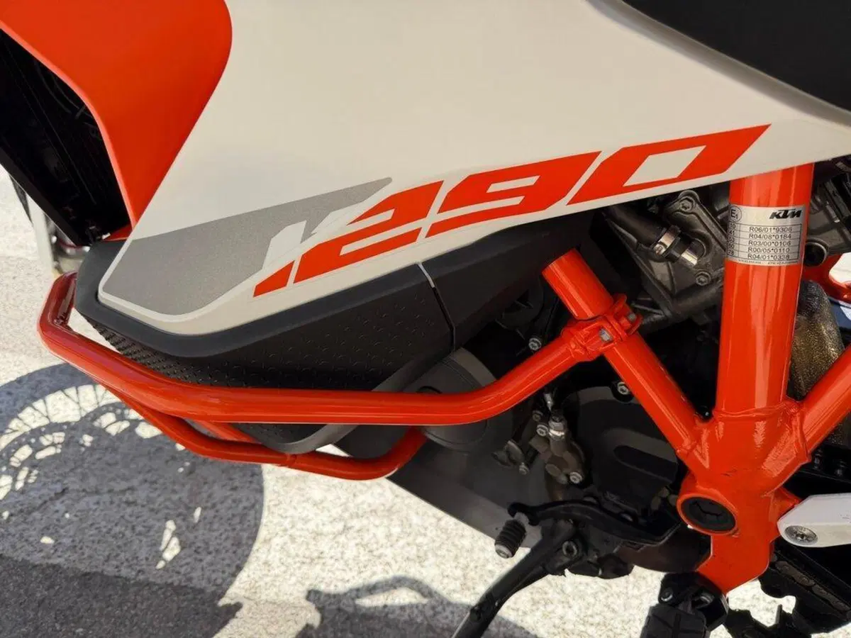 KTM 1290 Super Adventure R (2022 - 25) (8)