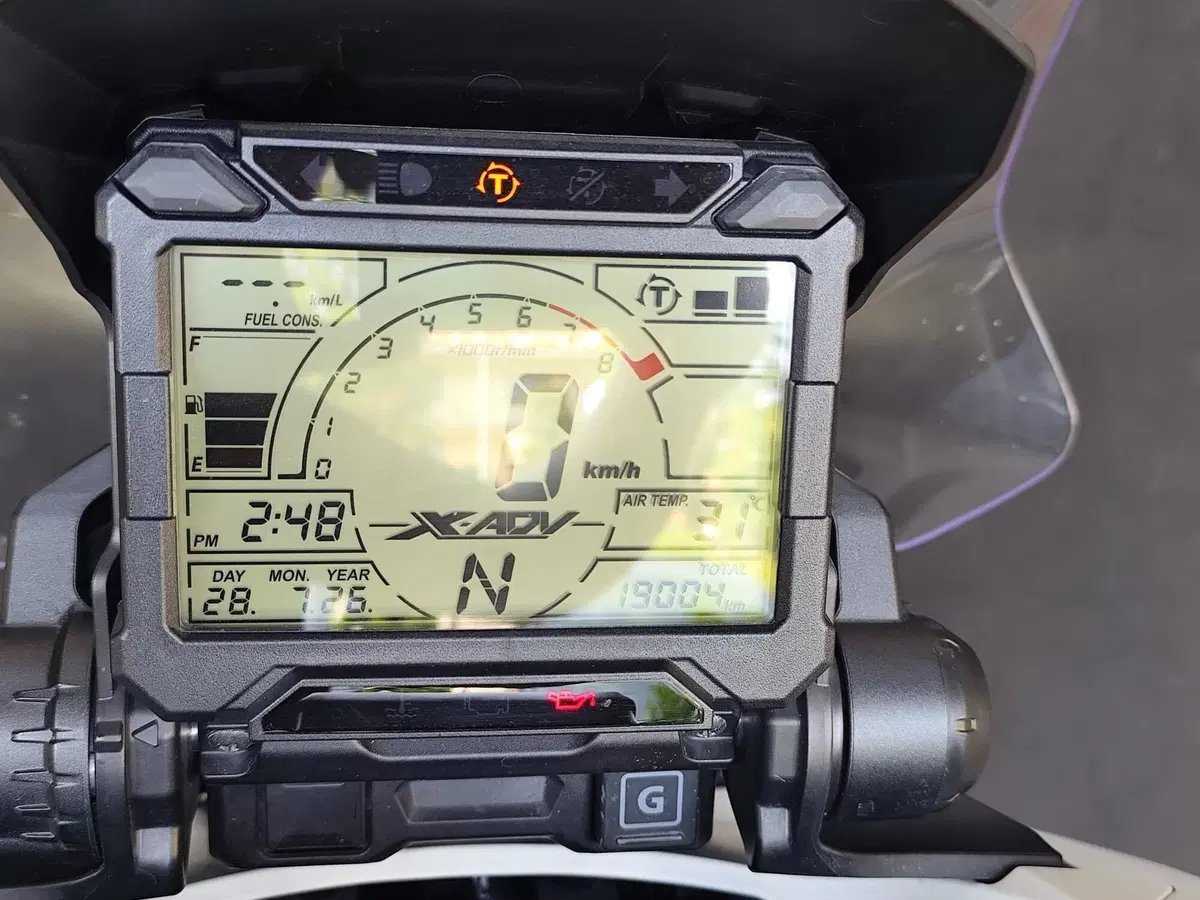 Honda X-ADV 750 (2018 - 20) (5)