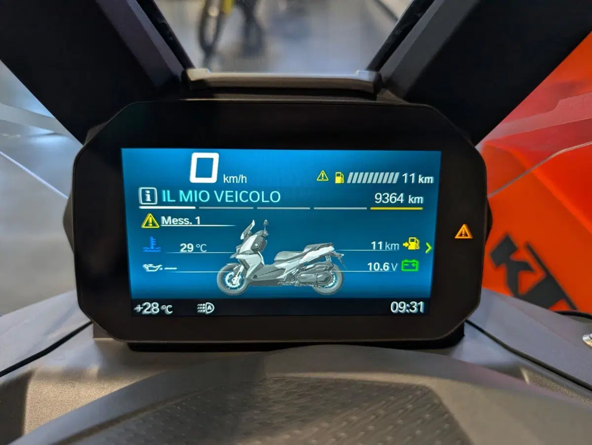 Bmw C 400 X (2025 - 26) (4)