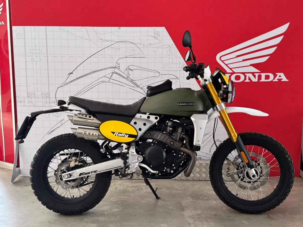 Fantic Motor Caballero 500 Rally 4T (2019 - 21)