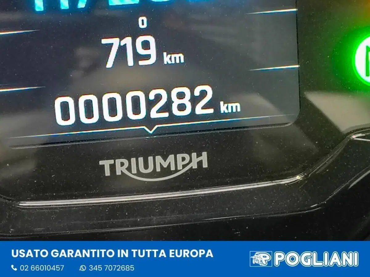 Triumph Daytona 660 (2024 - 26) (6)