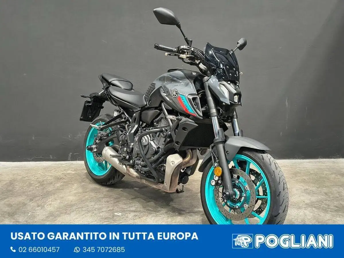 Yamaha MT-07 (2021 - 24) (2)