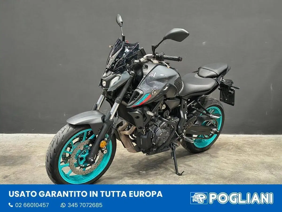 Yamaha MT-07 (2021 - 24) (4)