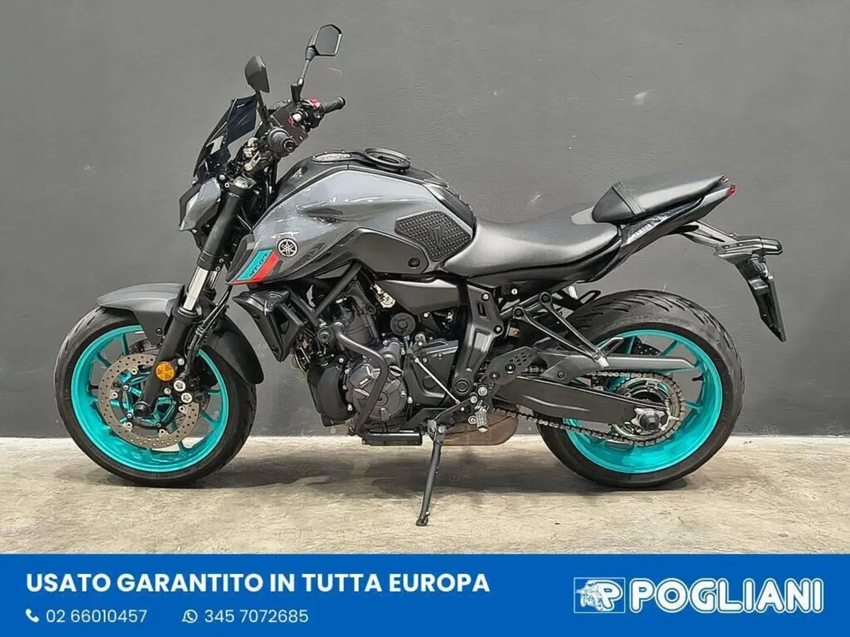 Yamaha MT-07 (2021 - 24) (5)