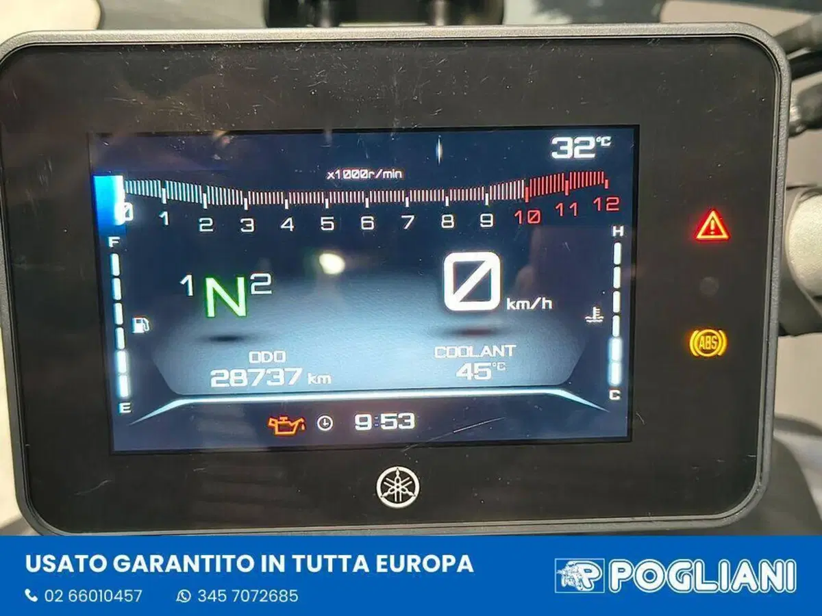 Yamaha MT-07 (2021 - 24) (6)
