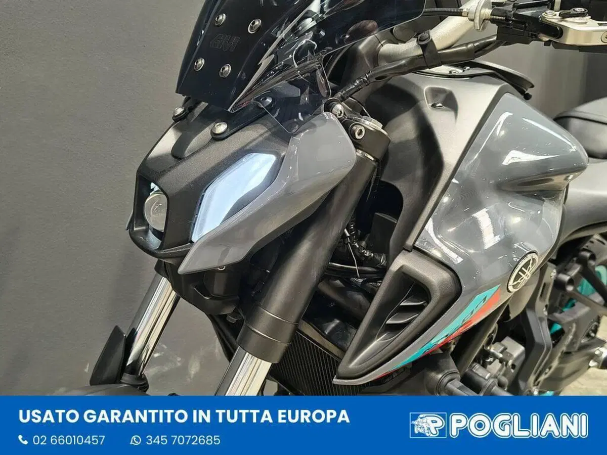 Yamaha MT-07 (2021 - 24) (8)