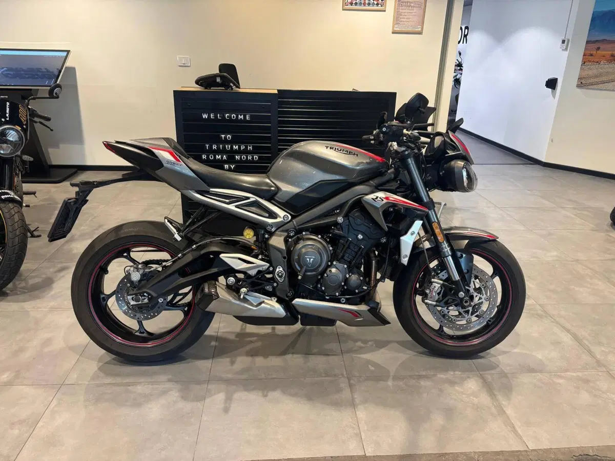 Triumph Street Triple RS (2020 - 22)