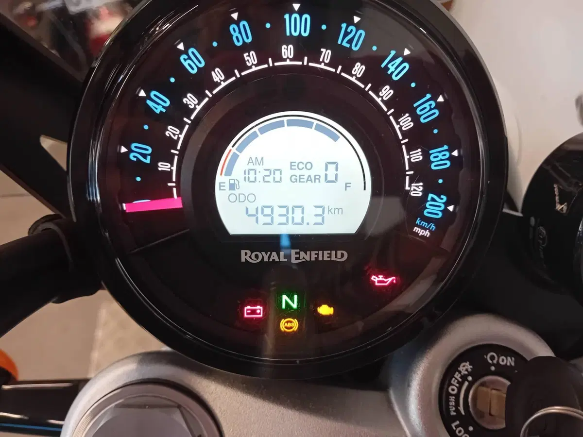 Royal Enfield Super Meteor 650 (2023 - 26) (3)
