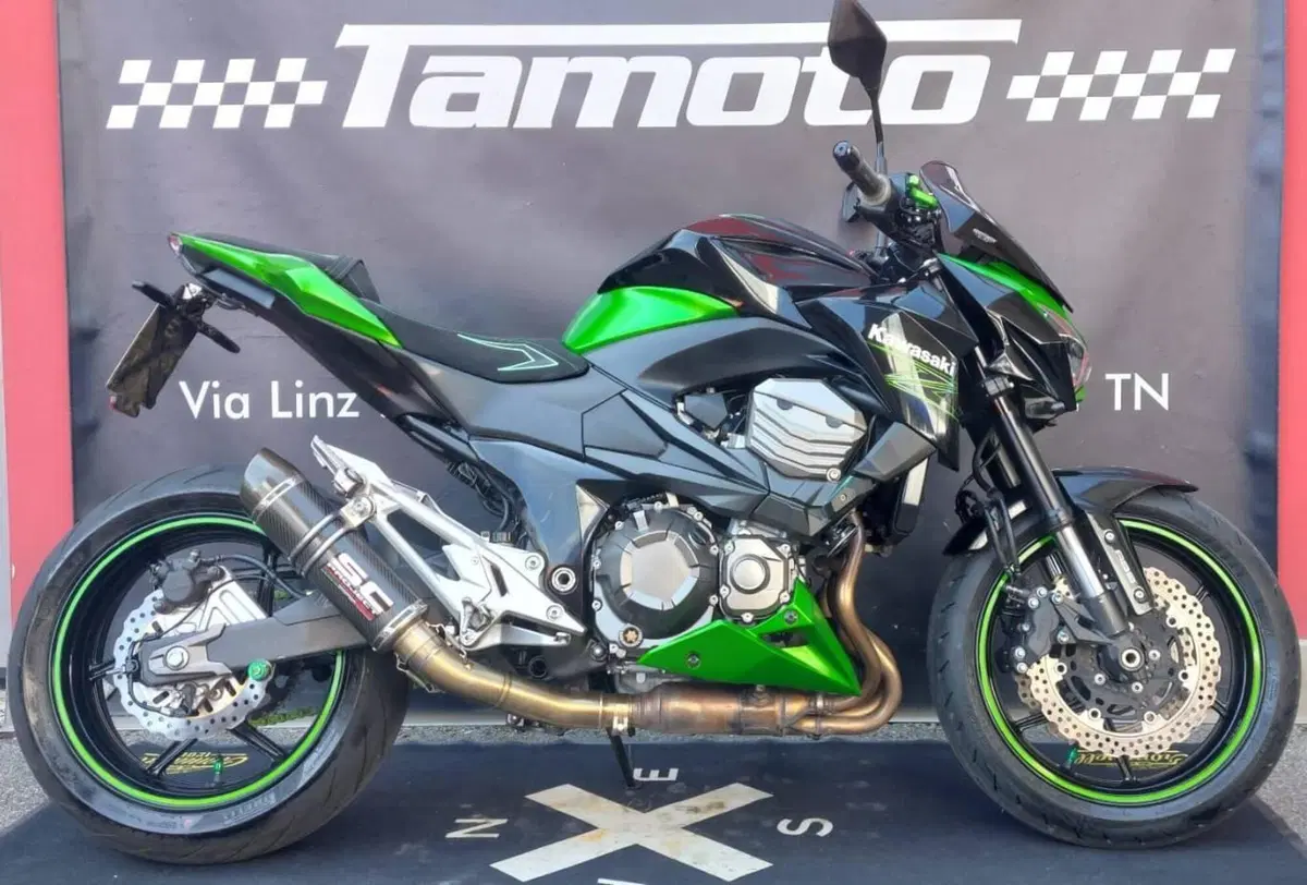 Kawasaki Z 800 e ABS (2012 - 16)