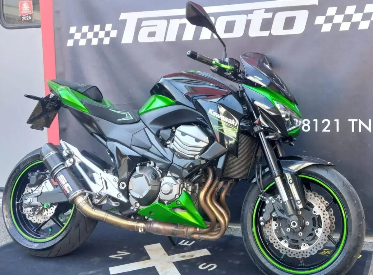 Kawasaki Z 800 e ABS (2012 - 16) (2)
