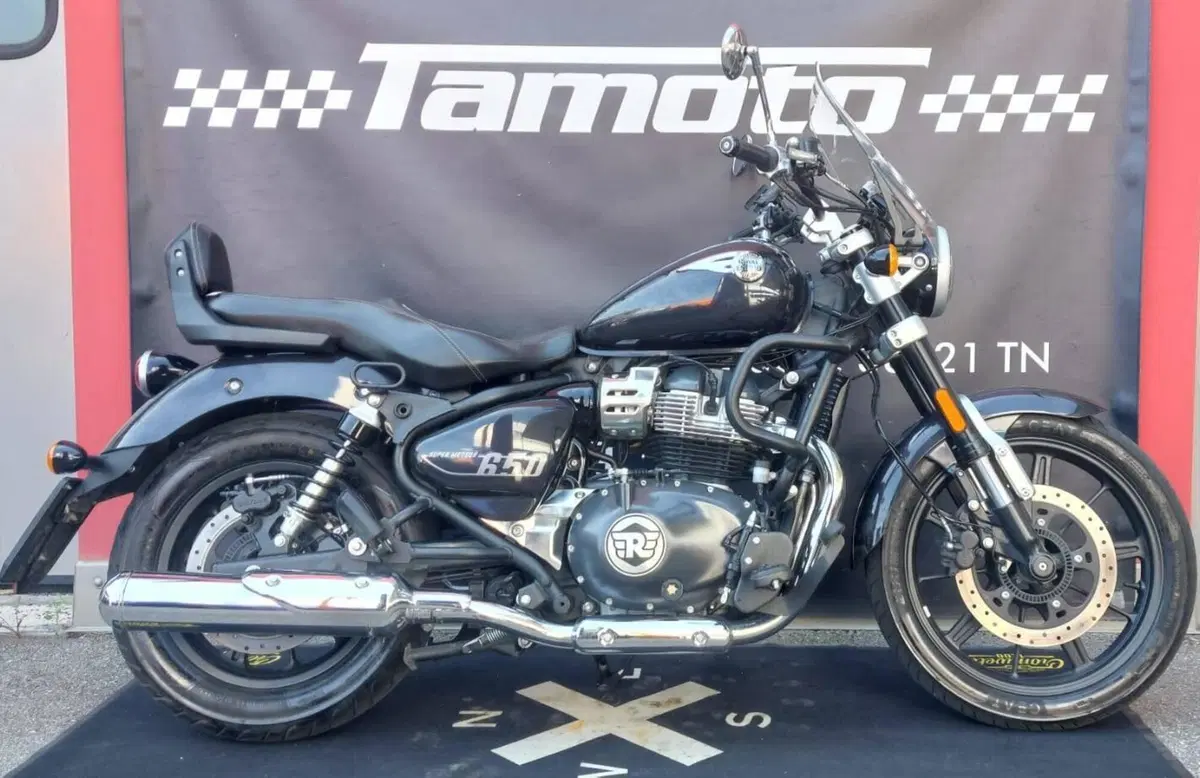 Royal Enfield Super Meteor 650 (2023 - 26)