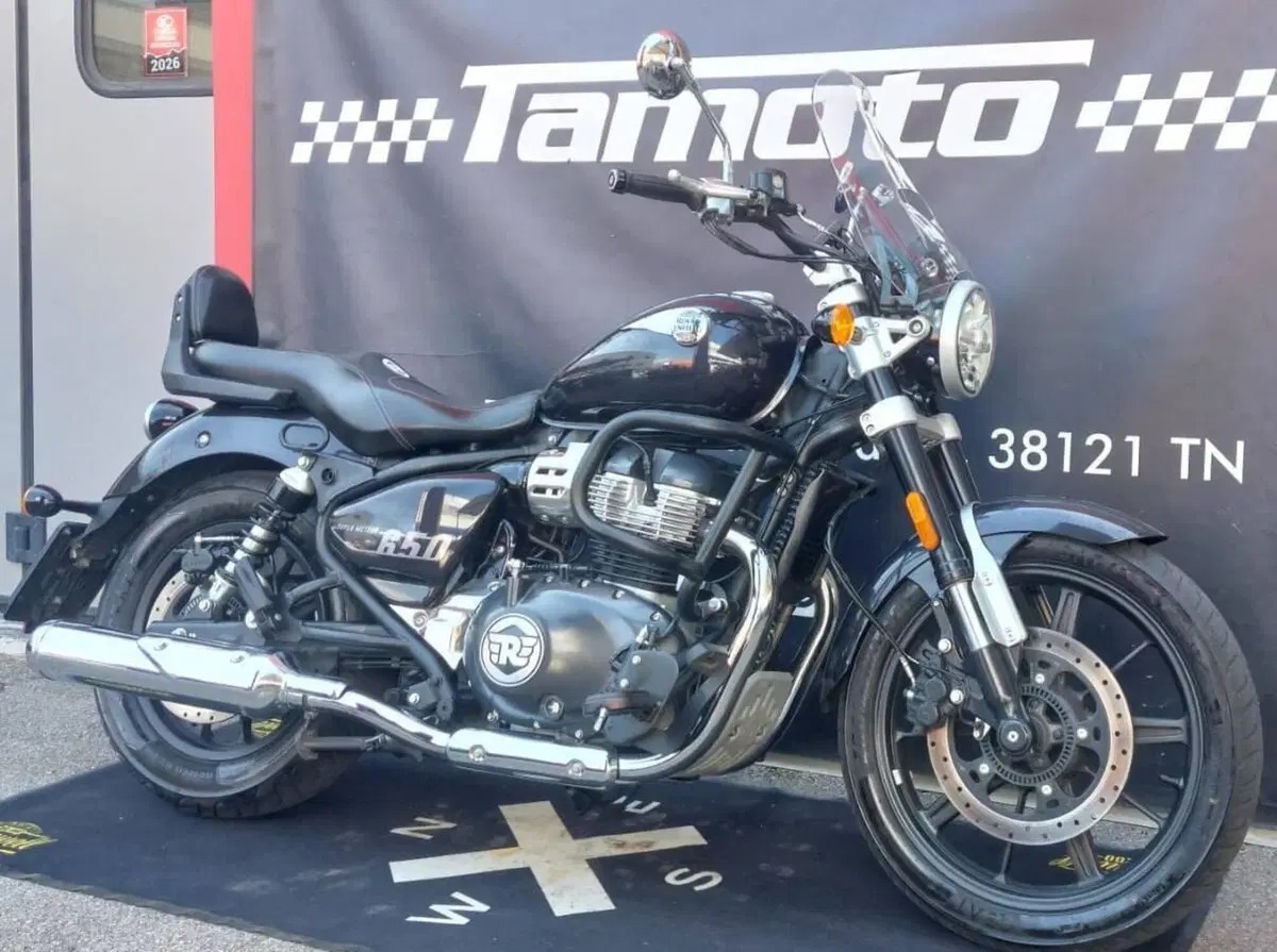 Royal Enfield Super Meteor 650 (2023 - 26) (2)