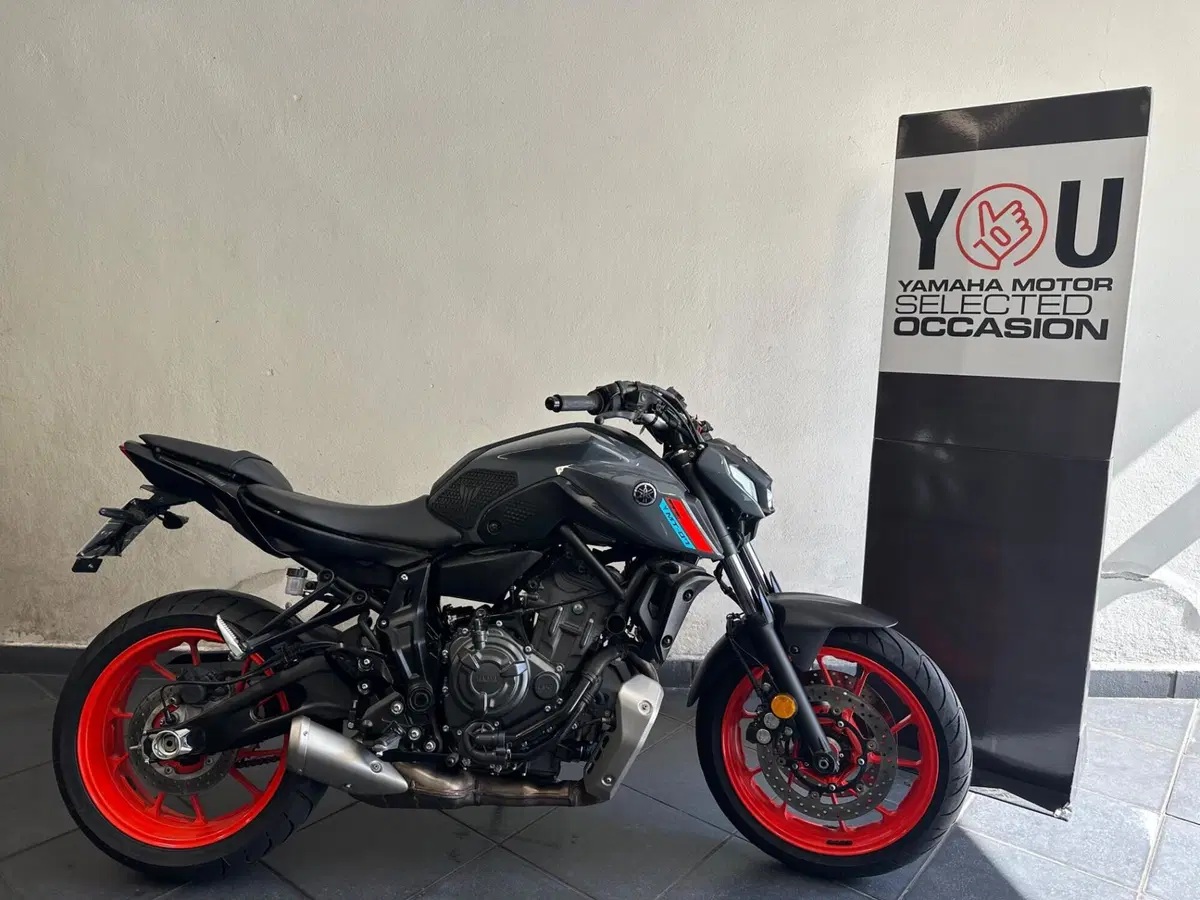 Yamaha MT-07 (2021 - 24)