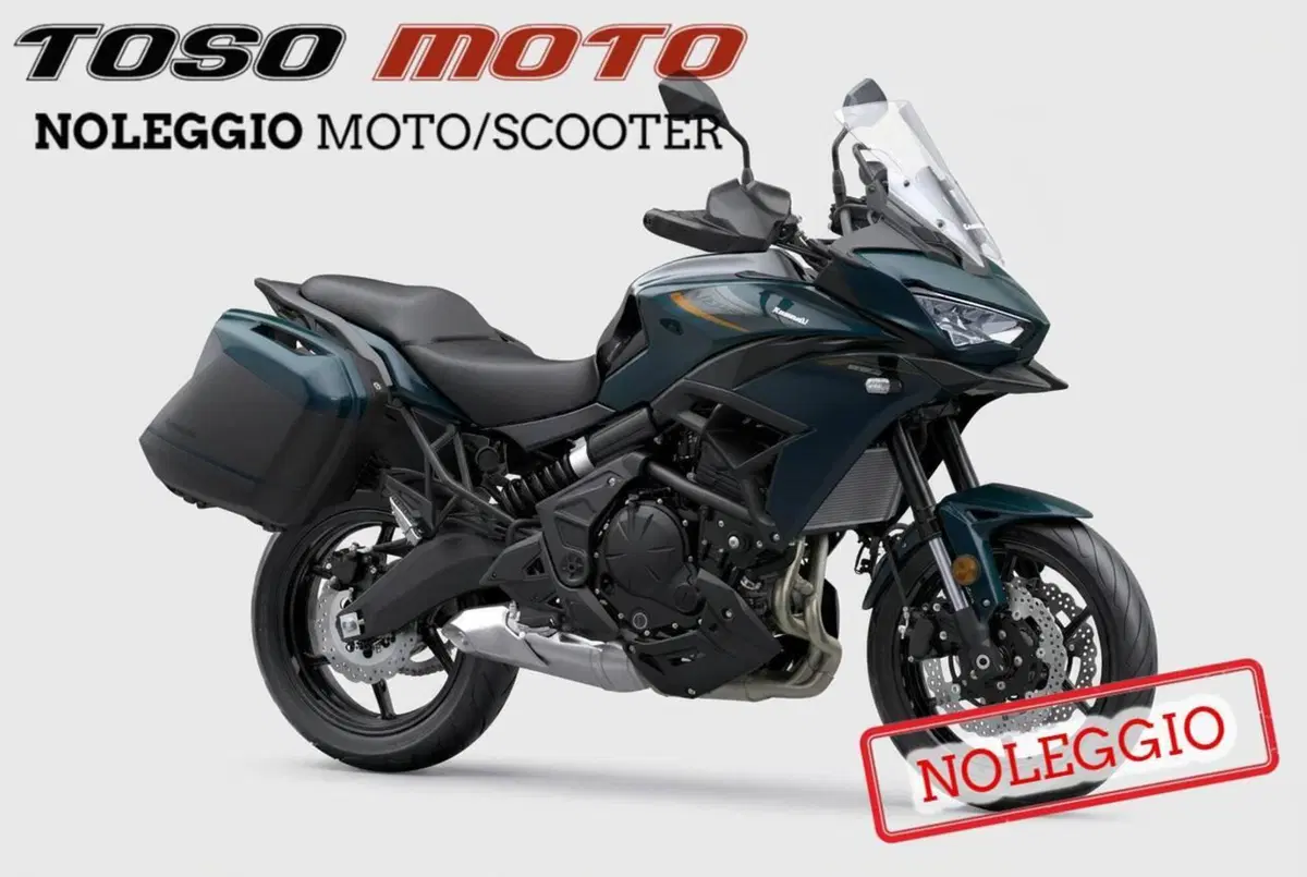 Kawasaki Versys 650 Tourer (2025 - 26)