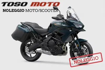 Kawasaki Versys 650 Tourer (2025 - 26) nuova
