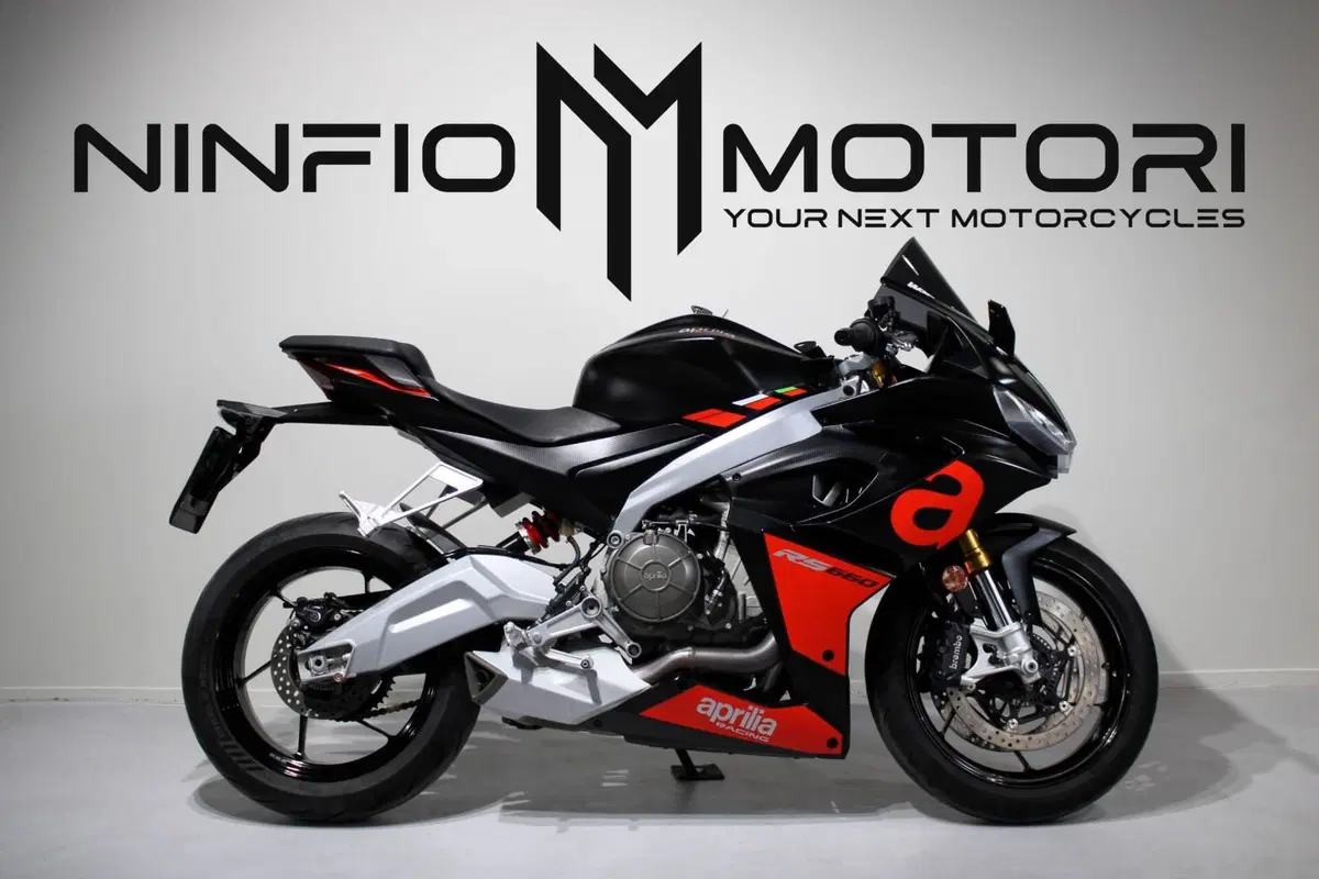 Aprilia RS 660 (2020 - 24)
