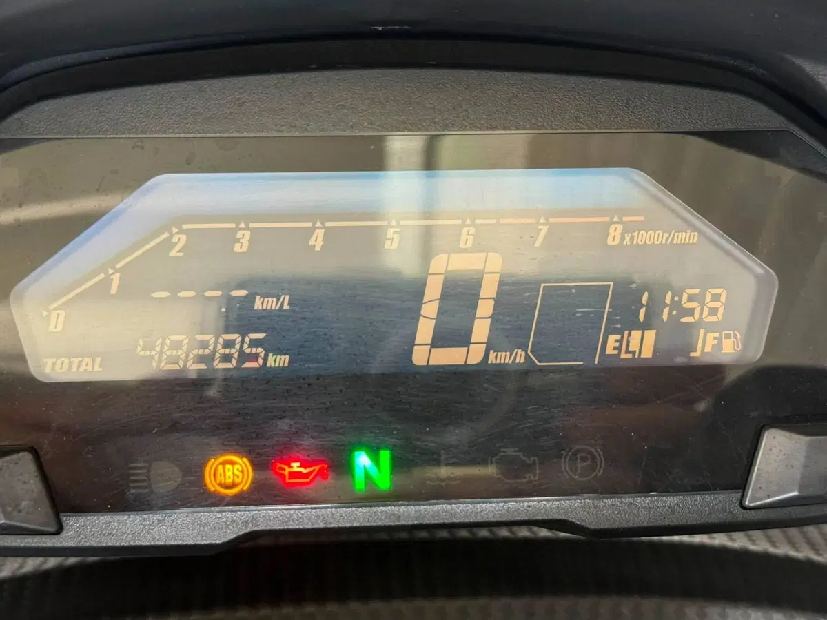 Honda Integra 750 DCT Sport (2017) (3)