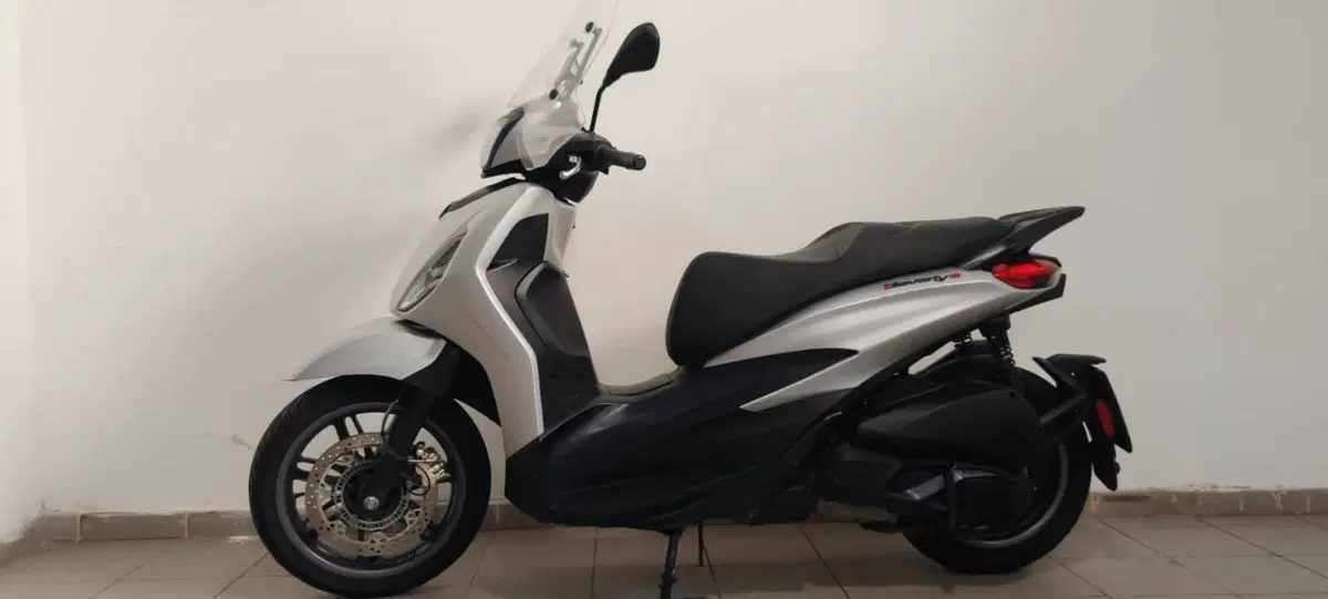 Piaggio Beverly 300 ABS-ASR (2021 - 25)
