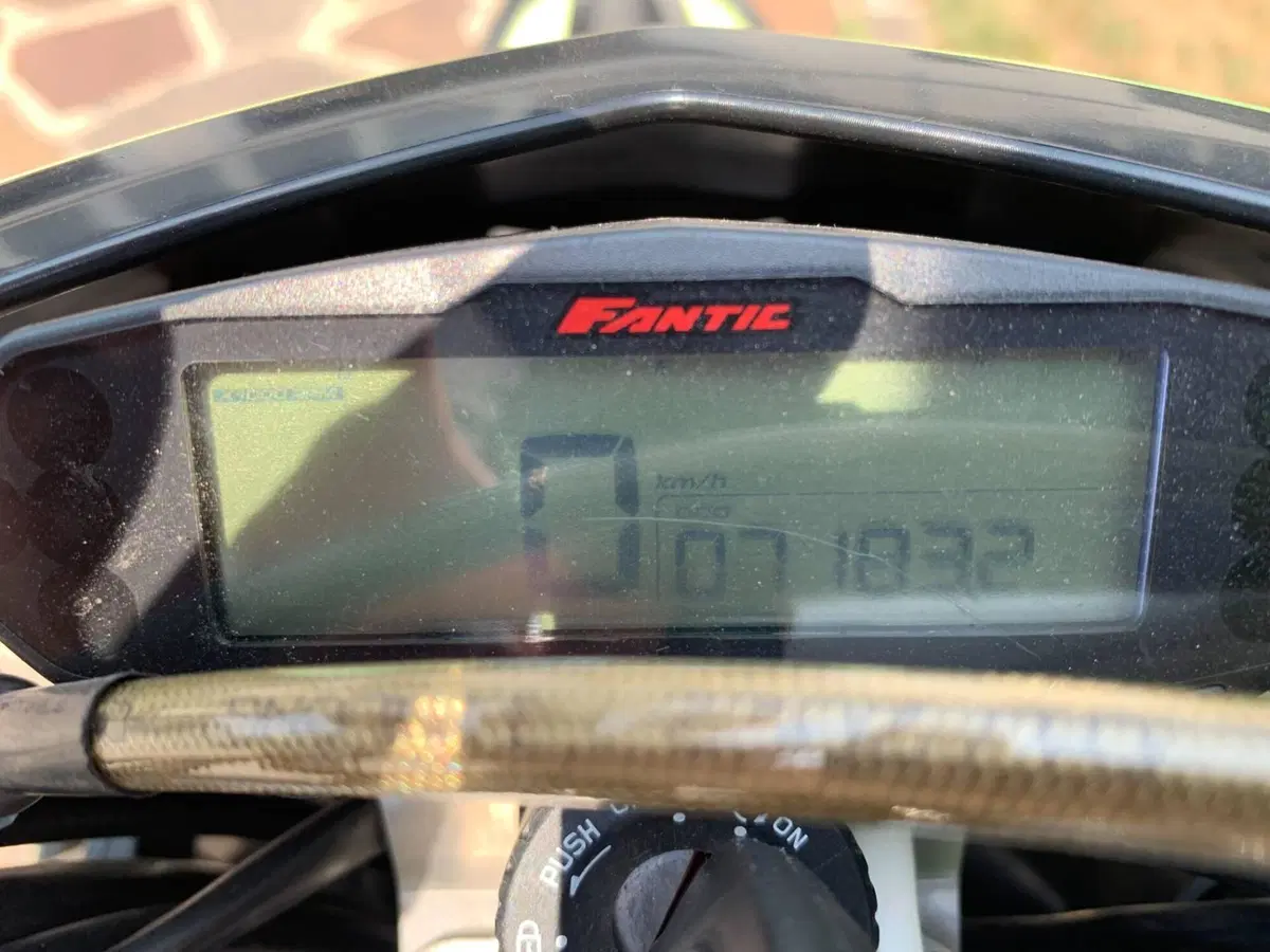 Fantic Motor XMF 125 Motard Performance 4T (2023 - 24) (2)