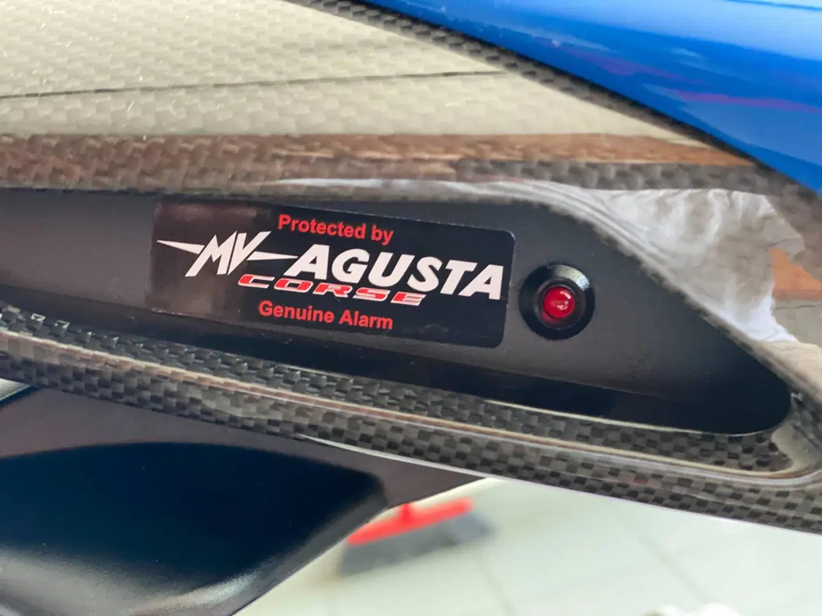MV Agusta Brutale 910 S (2005 - 11) (14)