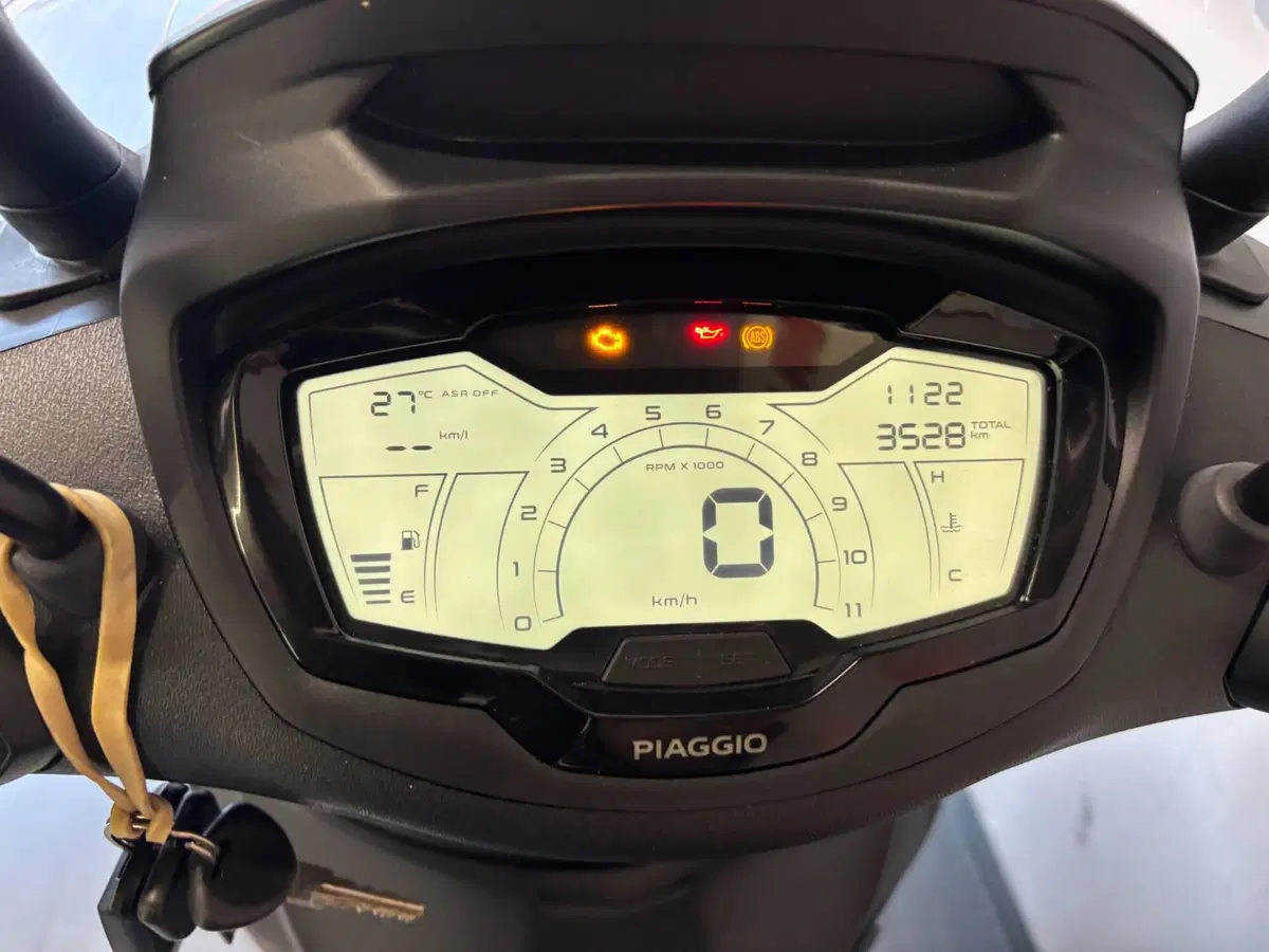 Piaggio Beverly 300 ABS-ASR (2021 - 25) (4)