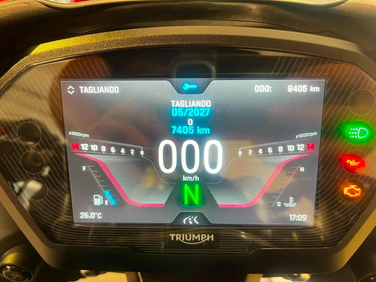 Triumph Street Triple 765 RS (2023 - 26) (3)