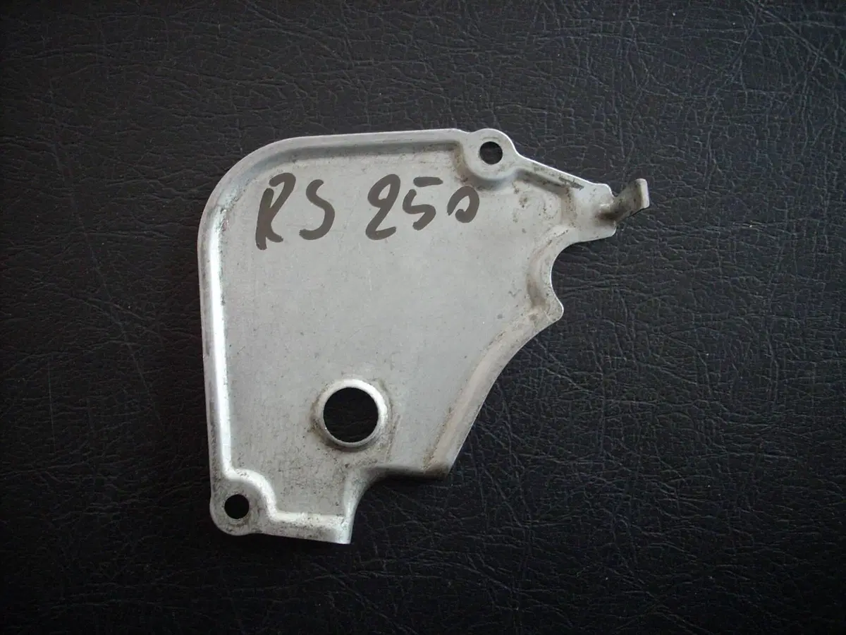 Coperchio Miscelatore Aprilia RS 250 Originale Tes (2)