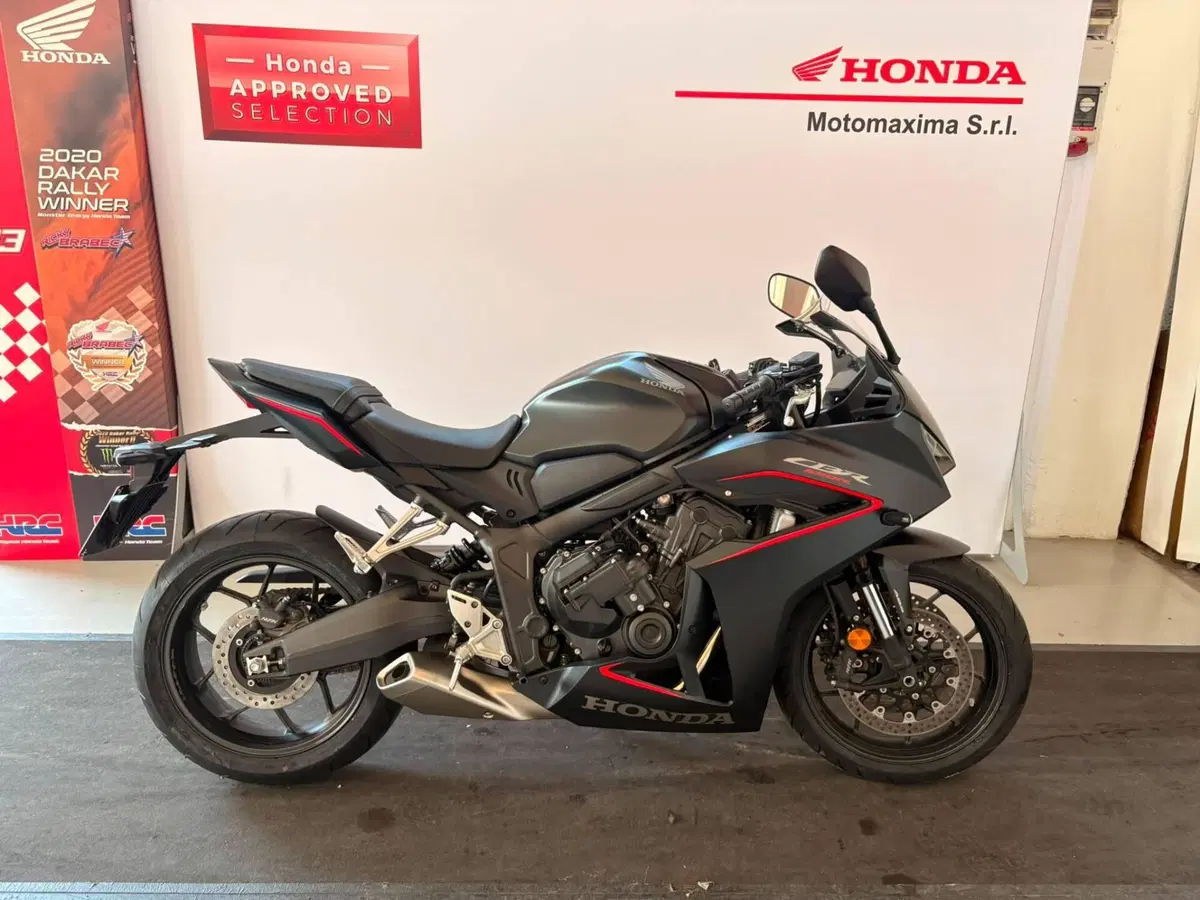 Honda CBR 650 R E-Clutch (2024 - 26)