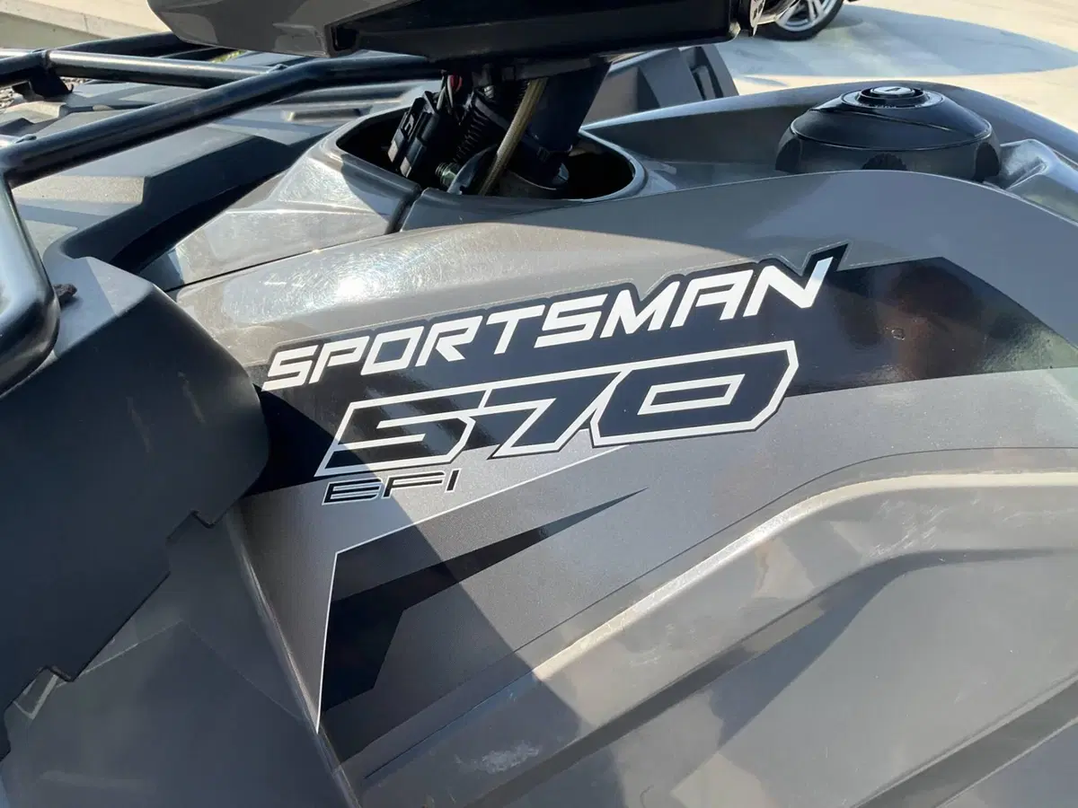 Polaris Sportsman 570 Touring (2022 - 24) (11)