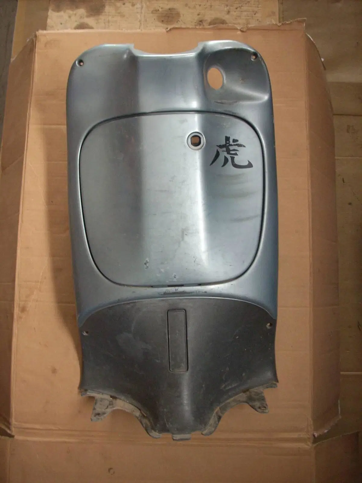 Ricambi Usati Aprilia Scarabeo 50 4T Originali (11)