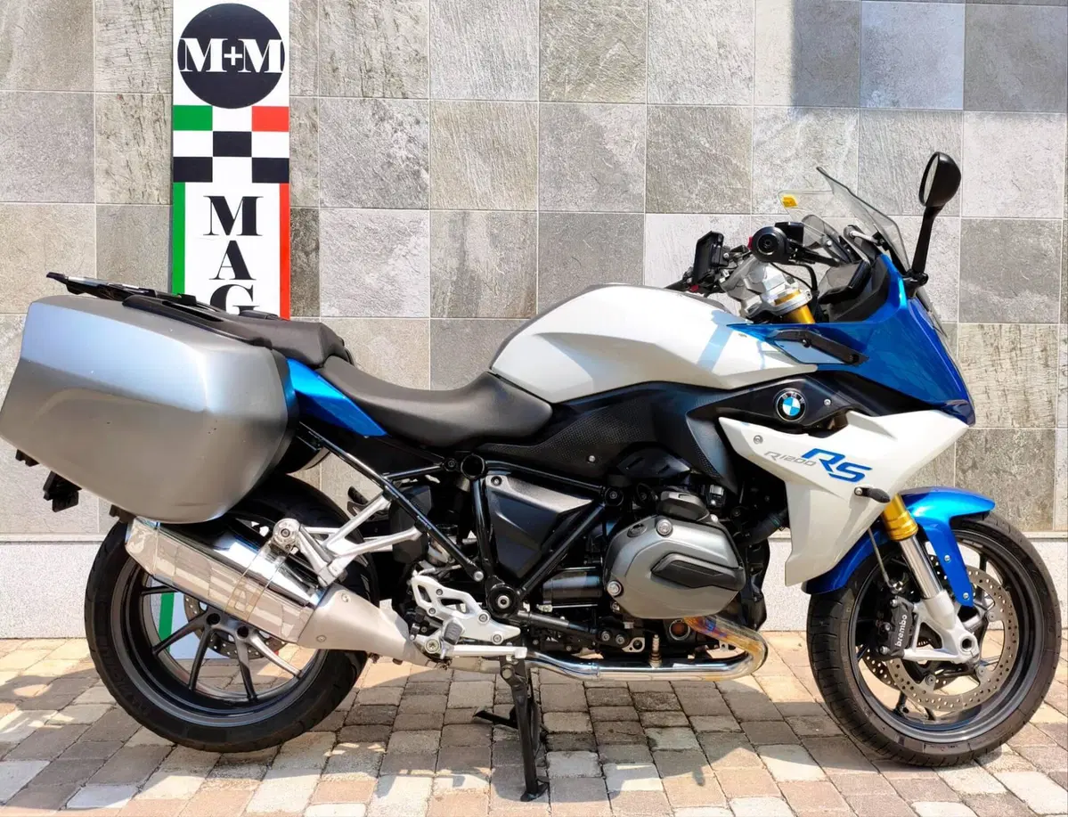 Bmw R 1200 RS (2015 - 16)