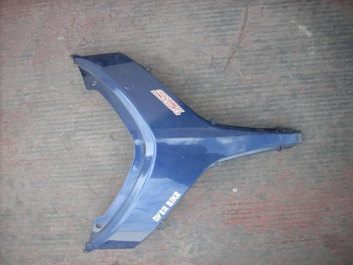 Carene e Plastiche Usate Aprilia Sportcity Cube 12 (4)