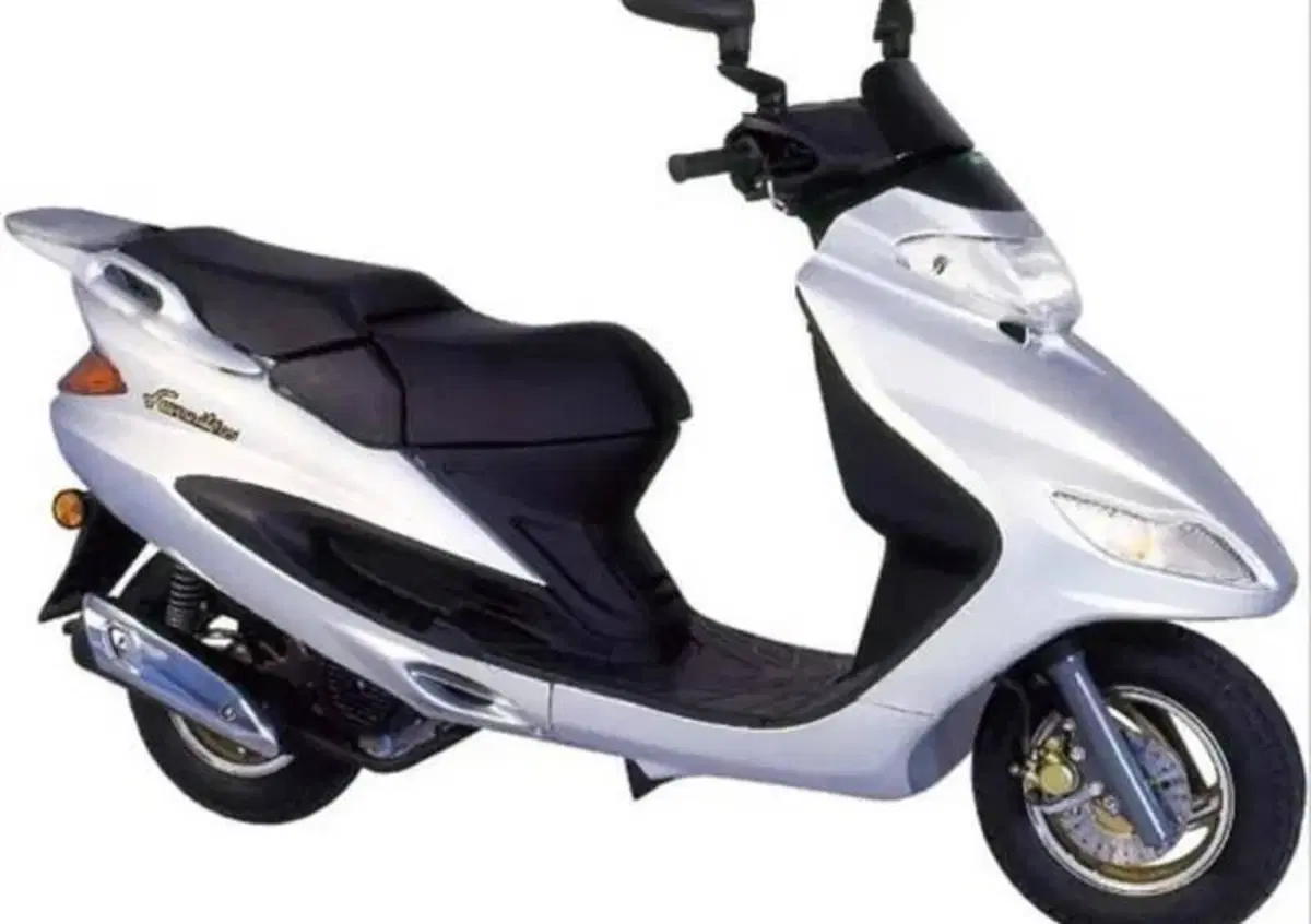 Ricambi Usati Siamoto Favorite 125 150 Originali T