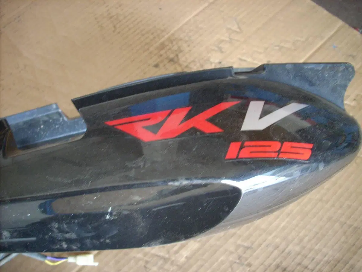 Ricambi Usati Keeway RKV 125 Originali Testati (7)