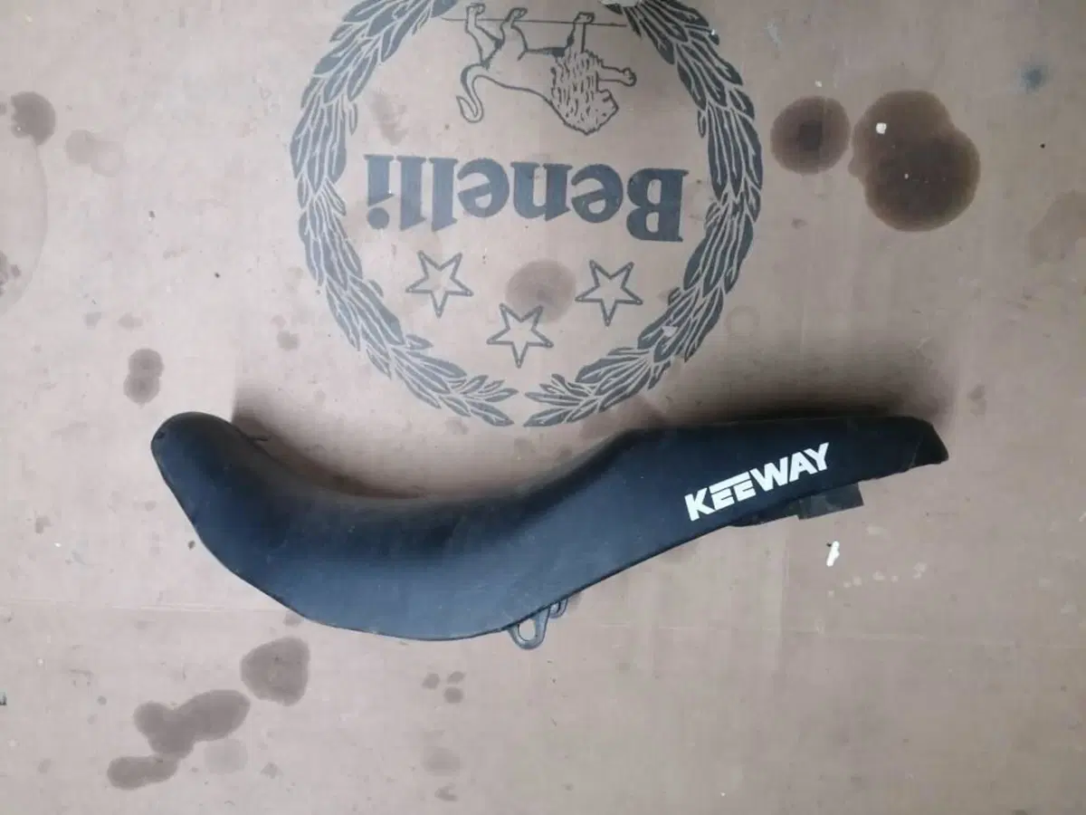 Ricambi Usati Keeway TX 125 M Supermoto Originali (11)