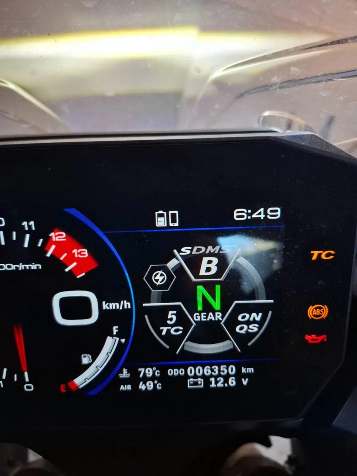 Suzuki GSX-S1000GT (2025 - 26) (11)