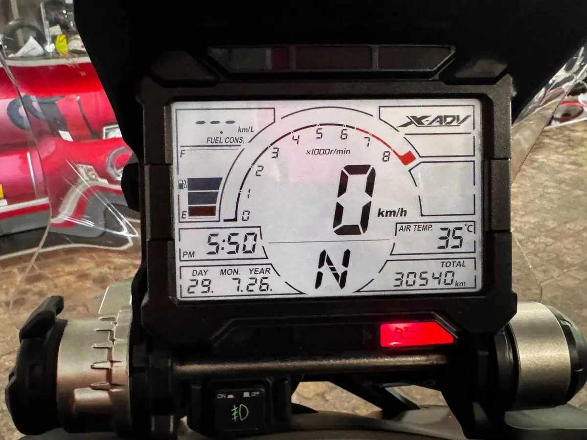 Honda X-ADV 750 (2017) (4)