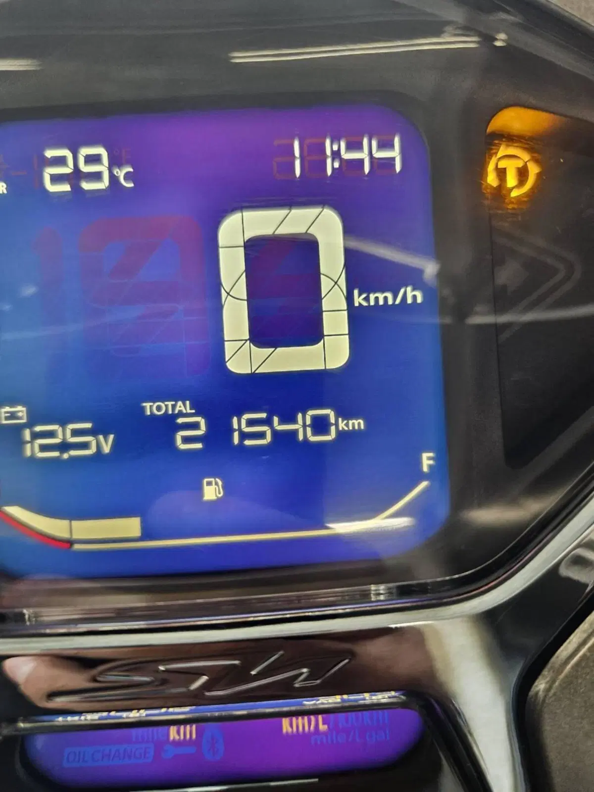 Honda SH 350 (2021 - 24) (3)