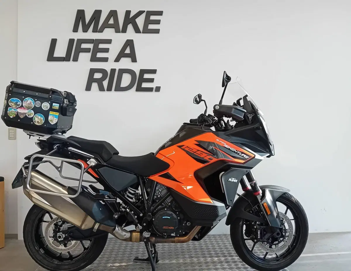 KTM 1290 Super Adventure S (2021)