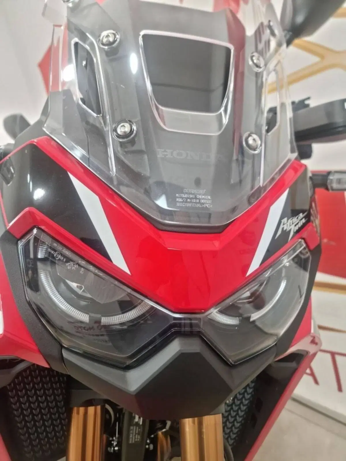 Honda Africa Twin CRF 1100L (2024 - 26) (4)