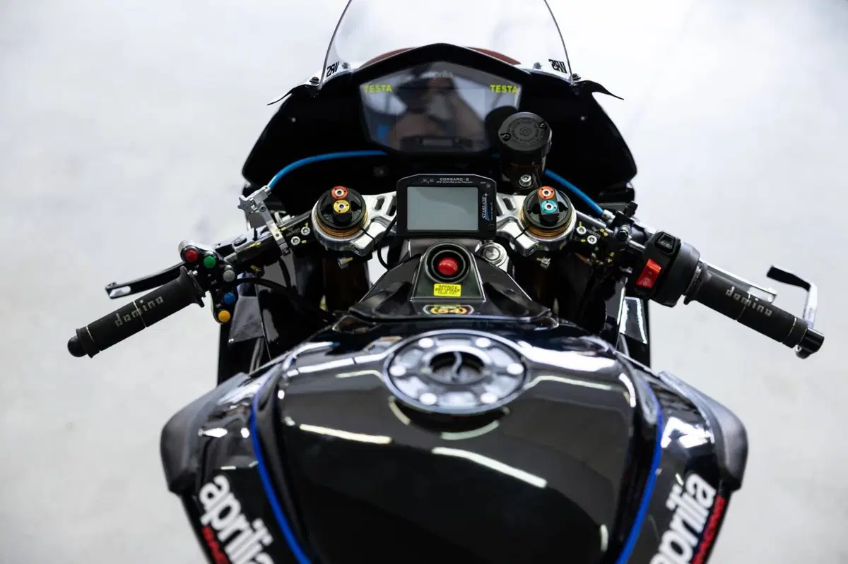 Aprilia RS 660 (2020 - 24) (5)